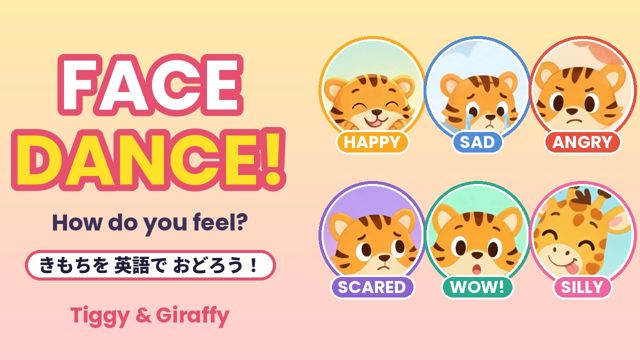 Tiggy showing six feelings