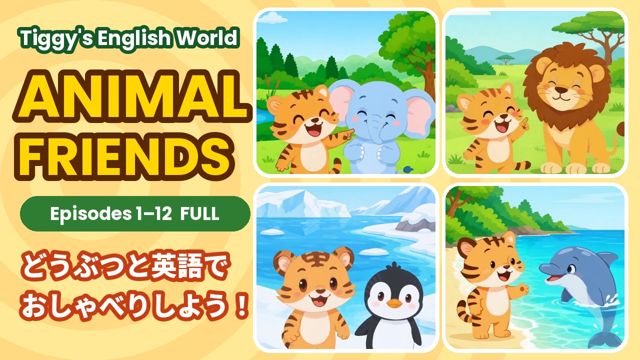 Tiggy with an elephant, lion, penguin and dolphin